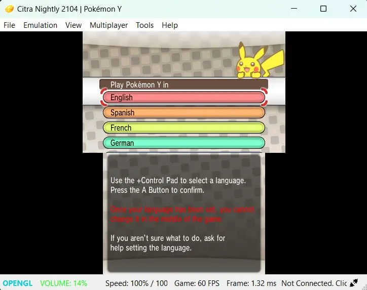 3DS Right Image
